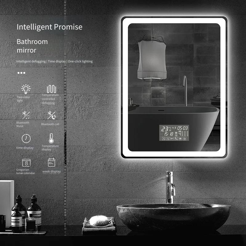 Bathroom Mirror Led - مرآة حمام مستطيلة ذكية بإضاءة LED