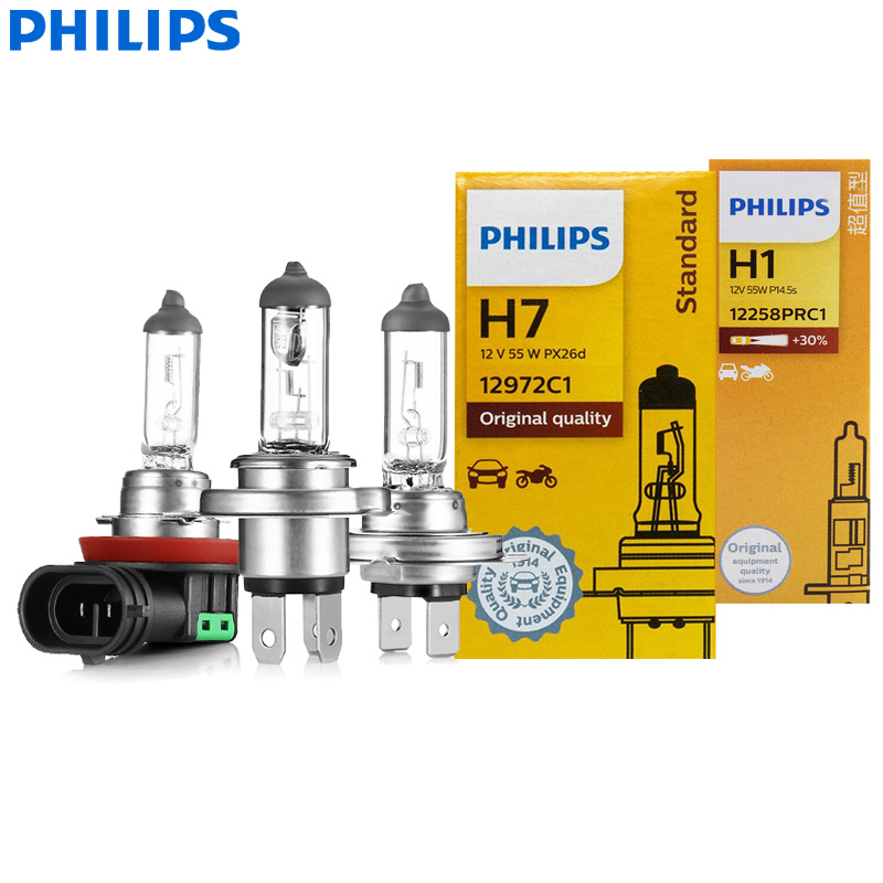 Philips Bulb Hue - فيليبس فيجن H4 H7 H11 HB3