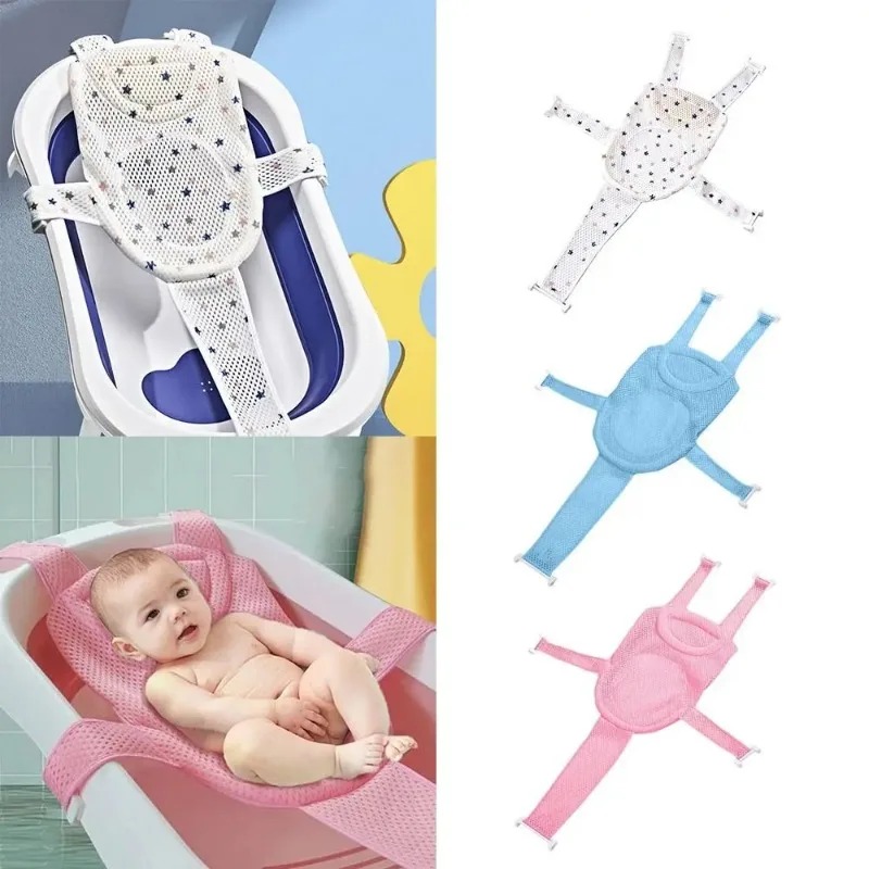 وسادة حمام للأطفال، حصيرة حوض  - مراجعة Bathtub Pillow Inflatable وسعره