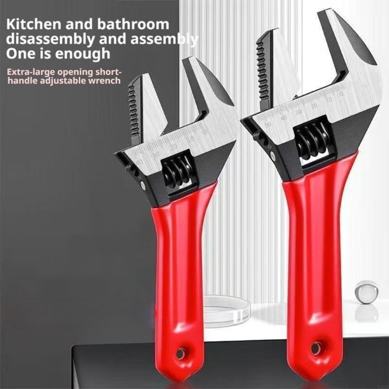 مفتاح ربط قابل للتعديل مع فك و - مراجعة Home Bathroom Repair وسعره