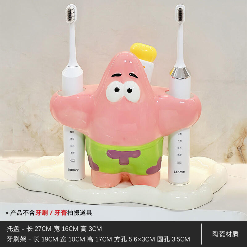 حامل فرشاة أسنان كرتوني على شك - مراجعة Home Goods Bathroom وسعره