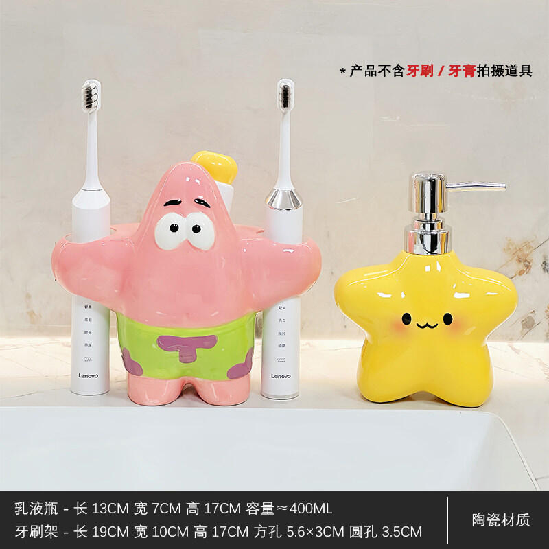 حامل فرشاة أسنان كرتوني على شك - مراجعة Home Goods Bathroom وسعره