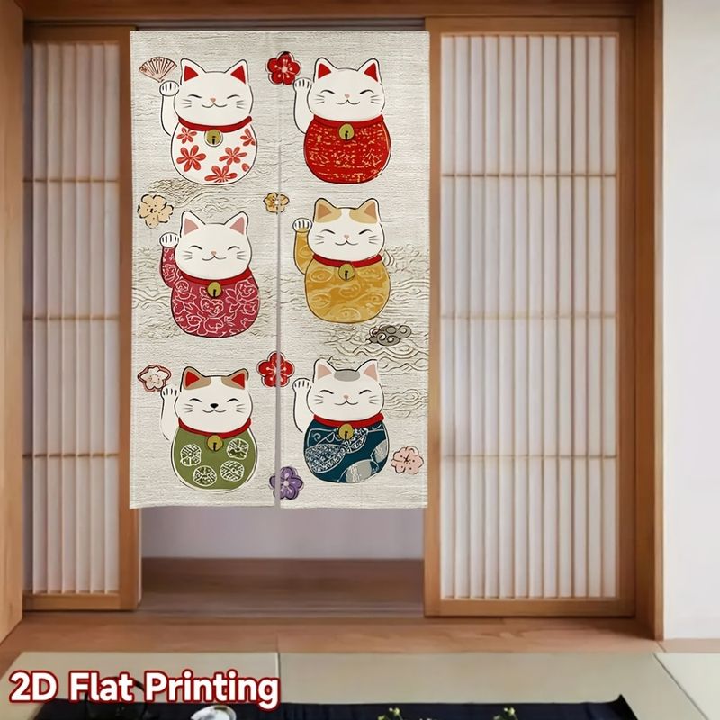 ستارة باب نورين يابانية من فيك - مراجعة Home Bathroom Signs وسعره