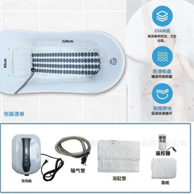 جهاز حمام فقاعات محمول: مع حصي - مراجعة Bathtub Pillow Inflatable وسعره