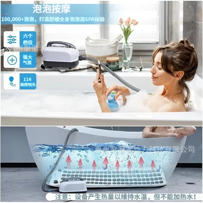 جهاز حمام فقاعات محمول: مع حصي - مراجعة Bathtub Pillow Inflatable وسعره