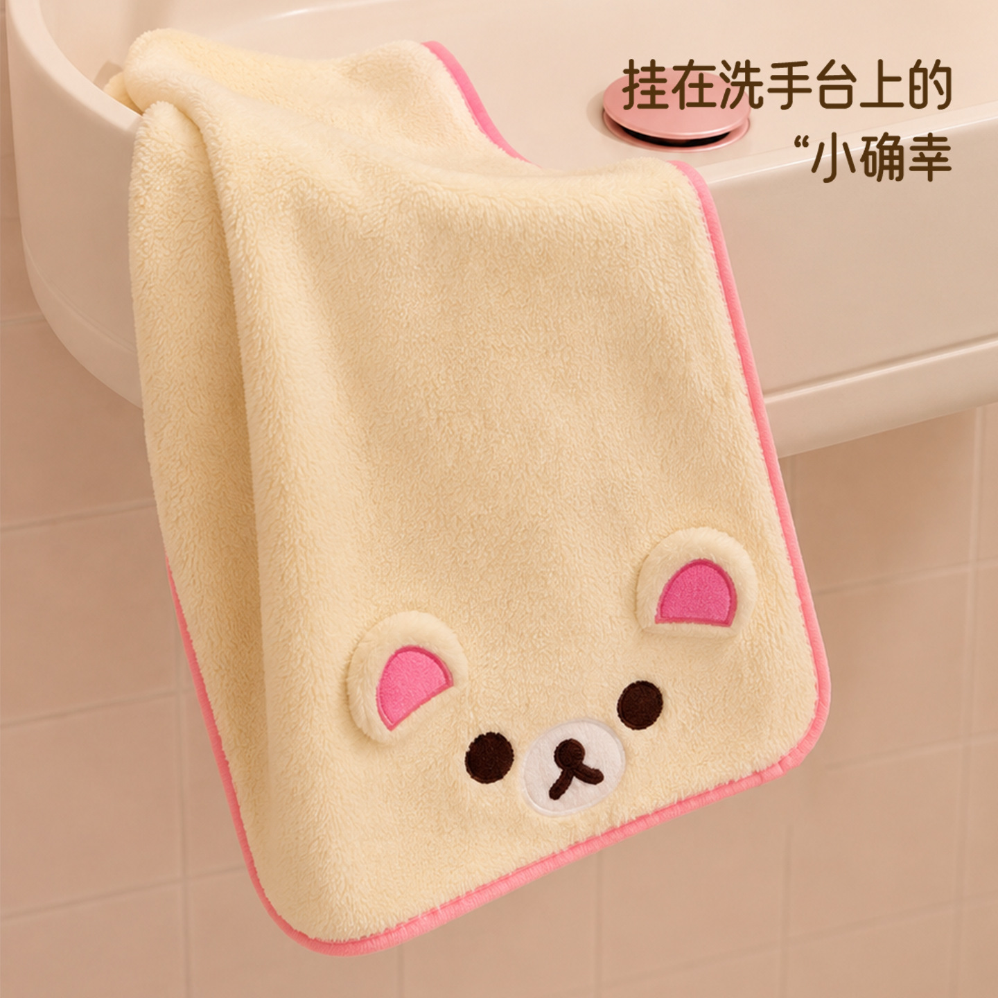 منشفة تجفيف الشعر من مادة الصو - مراجعة Home Goods Bathroom وسعره